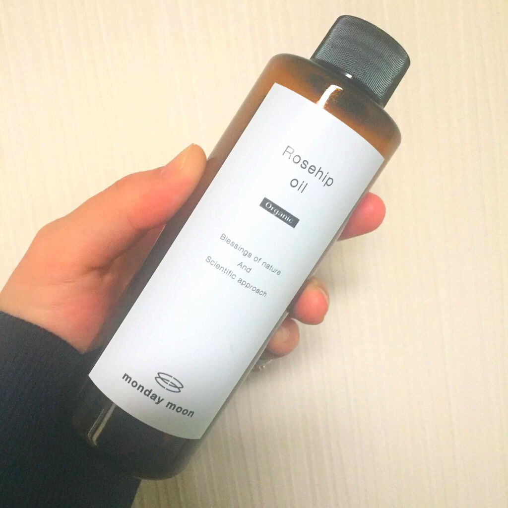 ローズヒップオイル/マンデイムーン/フェイスオイルを使ったクチコミ（1枚目）