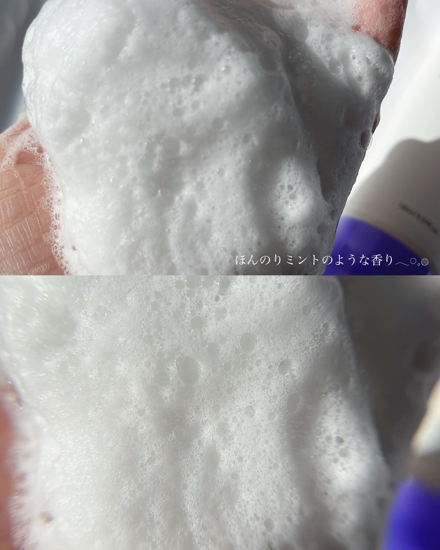 バリアダーム マイルドクレンザー/SKIN&LAB/洗顔フォームを使ったクチコミ（3枚目）