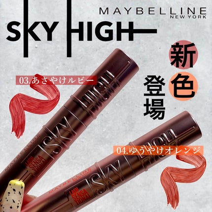 ã䜿ã£ãã¯ãã³ãïŒ1æç®ïŒ