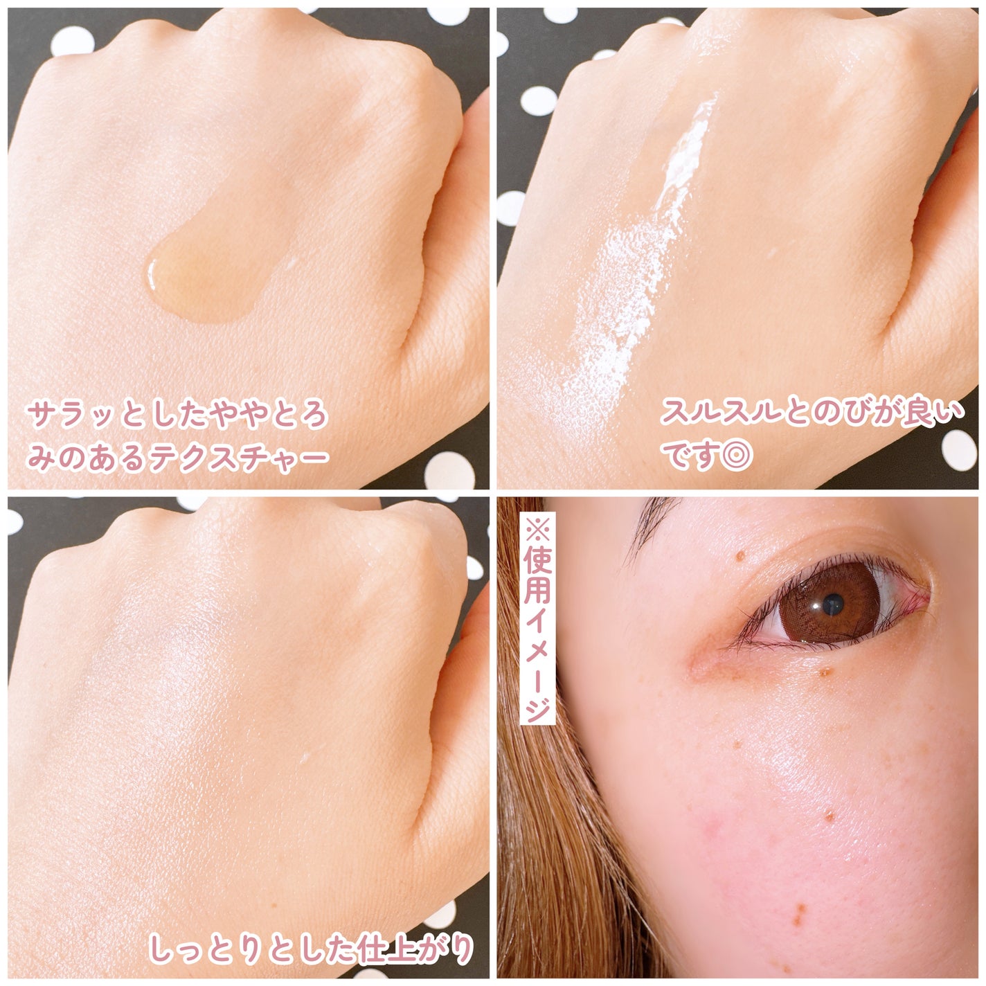 サイエンシューティカルズアンプル /PHYSIOGEL/美容液を使ったクチコミ(4枚目)