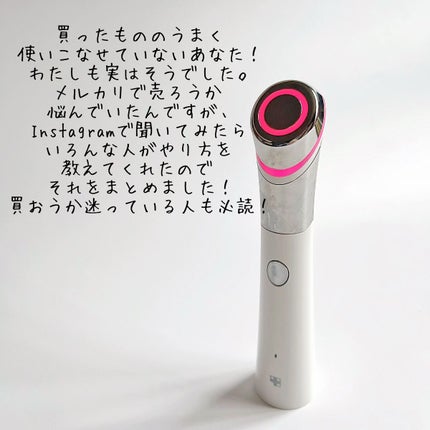 ダーマエアショット/MEDICUBE/美顔器・マッサージを使ったクチコミ(2枚目)