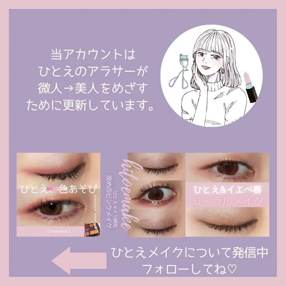 フィットミー リキッドファンデーション R/MAYBELLINE NEW YORK/リキッドファンデーションを使ったクチコミ(10枚目)