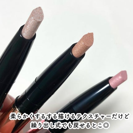 ドロップアイズスティックグリッツ/BLACK ROUGE/スティックアイシャドウを使ったクチコミ(3枚目)