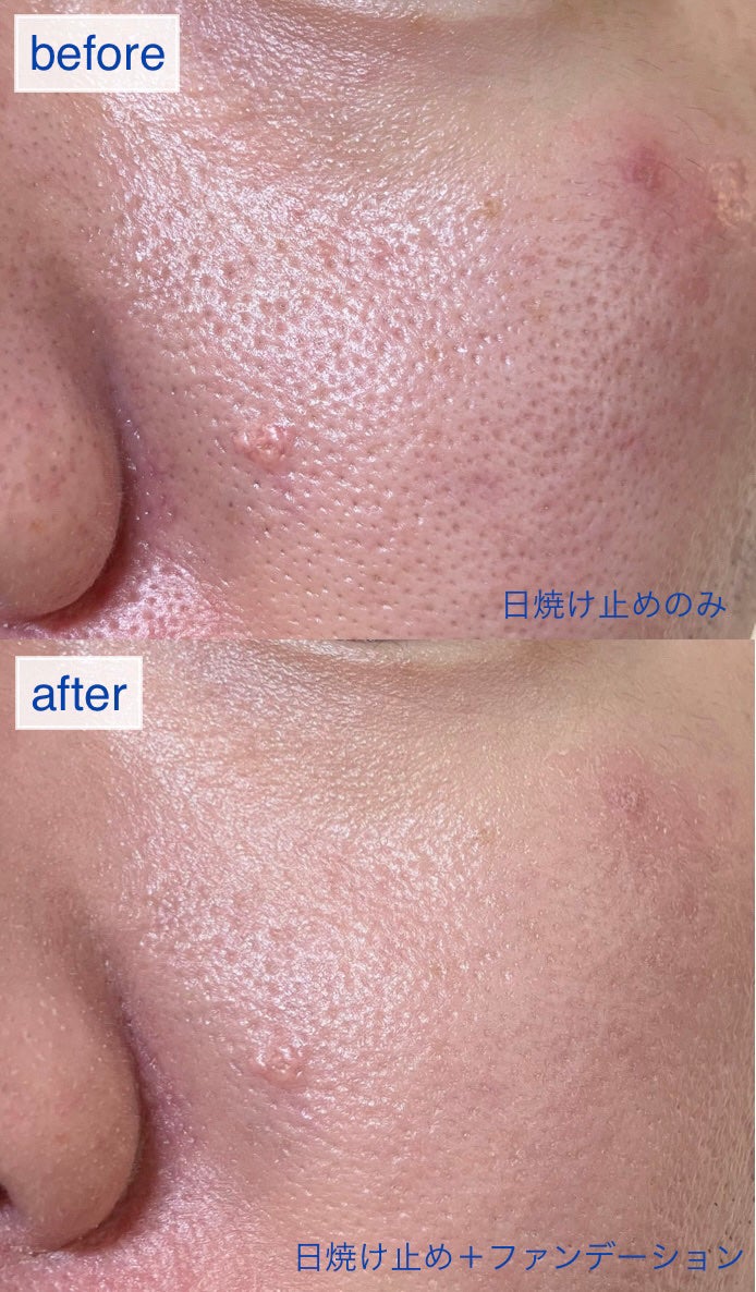 UVウルトラフィットベースEX/CEZANNE/化粧下地を使ったクチコミ(6枚目)