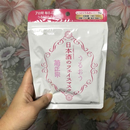 日本酒のフェイスマスク/菊正宗/シートマスク・パックを使ったクチコミ(1枚目)
