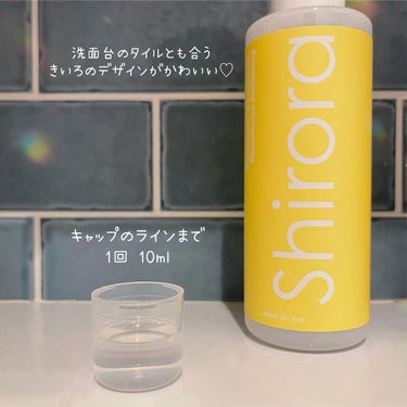 ホワイトニングデンタルリンス レモンミント/Shirora/マウスウォッシュ・スプレーを使ったクチコミ（2枚目）