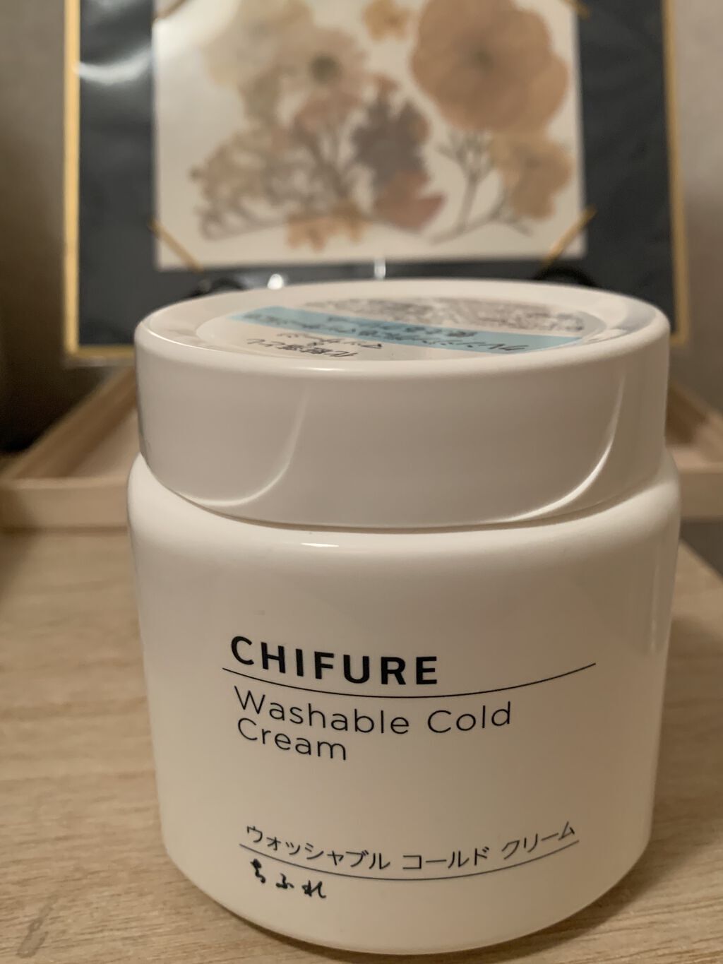 うるふわ仕上げパウダー/CEZANNE/ルースパウダーを使ったクチコミ（3枚目）