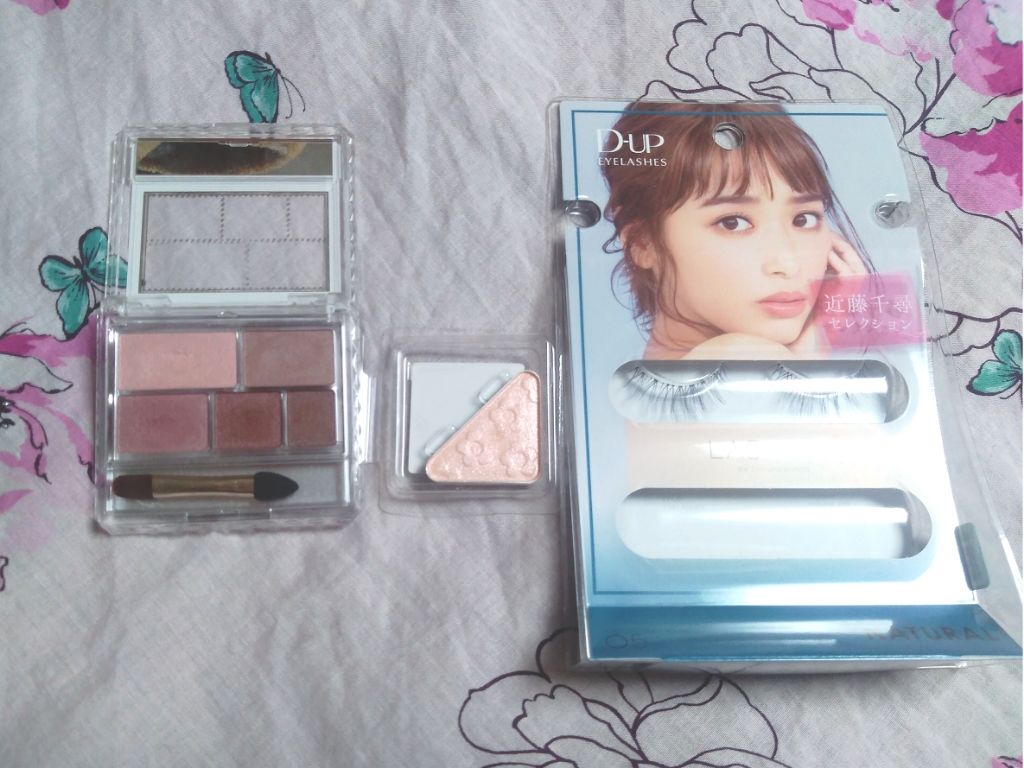 アイ オープナー(旧)/MARY QUANT/単色アイシャドウを使ったクチコミ（2枚目）