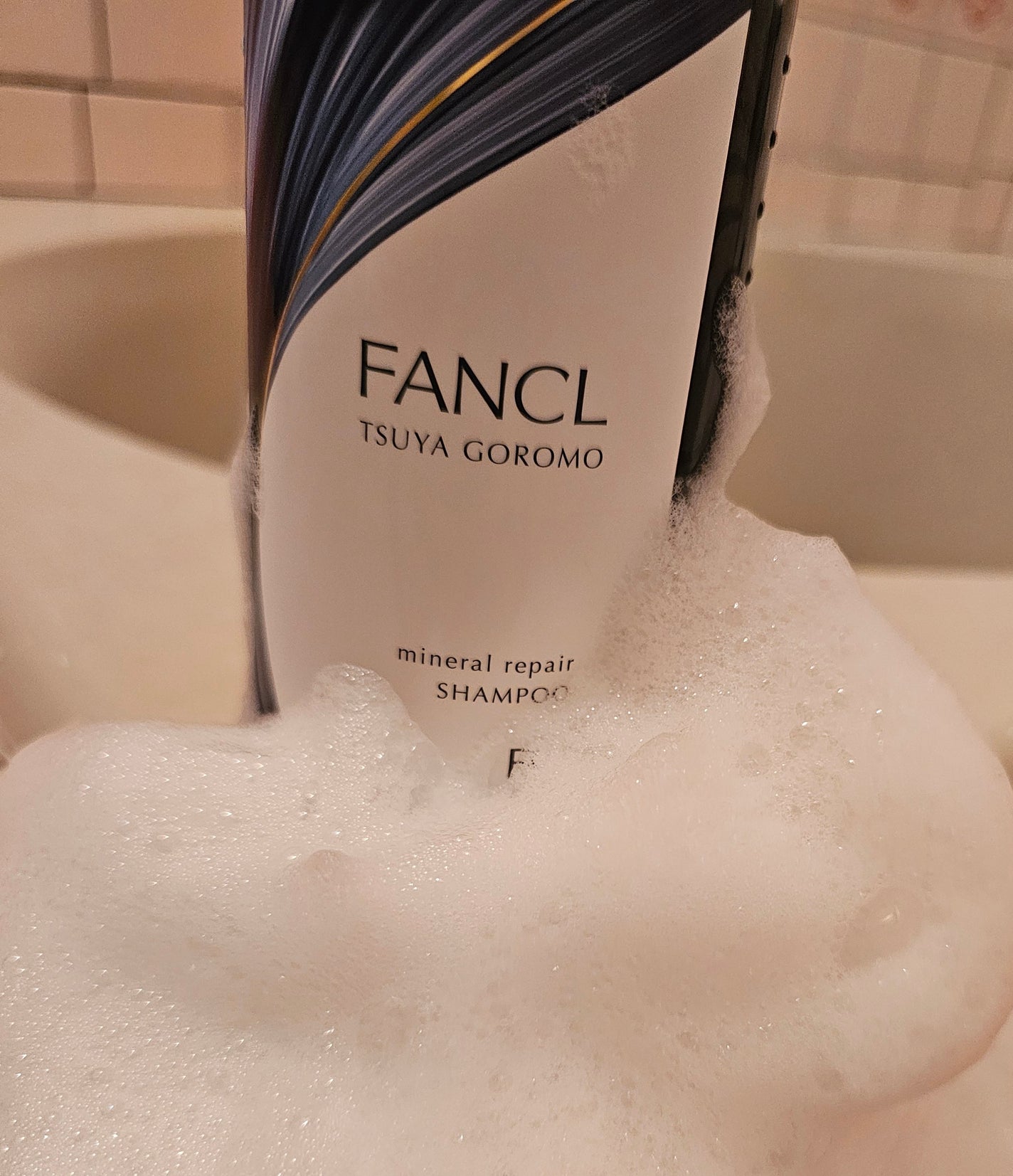 ツヤゴロモ ミネラルリペアシャンプー/ファンケル/市販シャンプーを使ったクチコミ(4枚目)