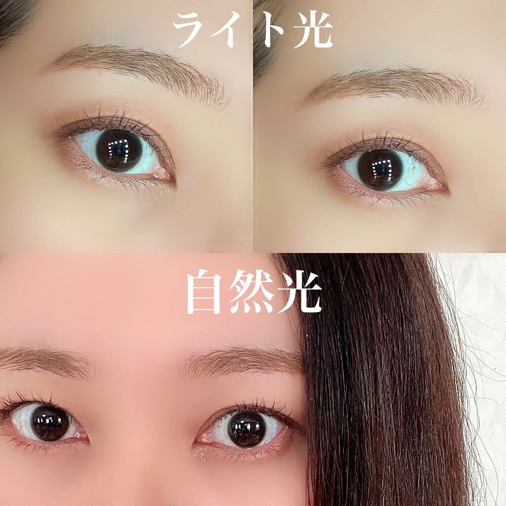 &be アイブロウマスカラ/&be/眉マスカラを使ったクチコミ(4枚目)