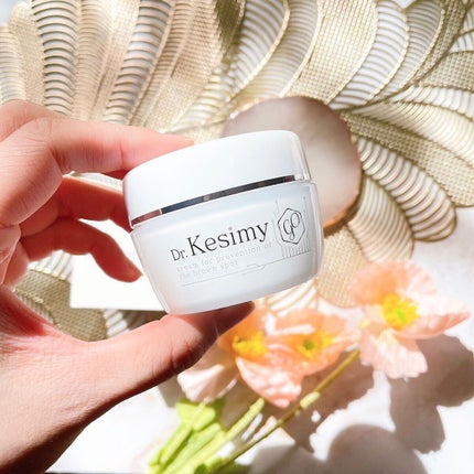 Dr.Kesimy G.O 薬用リンクルジェルSJ/Dr.Kesimy G.O/オールインワン化粧品を使ったクチコミ(2枚目)