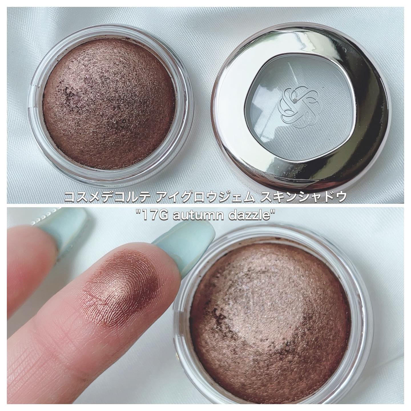 アイグロウジェム スキンシャドウ/DECORTÉ/ジェル・クリームアイシャドウを使ったクチコミ（3枚目）