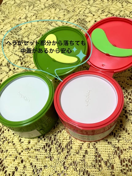 緑豆毛穴クレイパック/beplain/洗い流すパック・マスクを使ったクチコミ(2枚目)