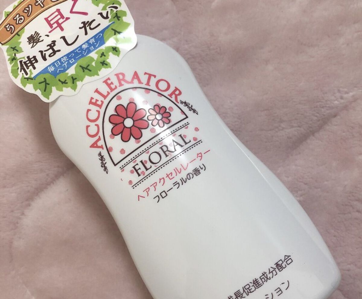 ヘアアクセルレーター フローラルの香り/加美乃素本舗/頭皮ローションを使ったクチコミ（1枚目）