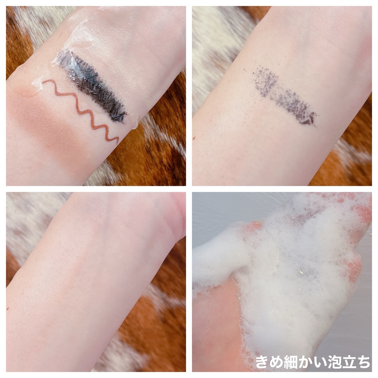 モリンガヘンプpHバランシングジェルクレンザー/NATURAL DERMA PROJECT/クレンジングジェルを使ったクチコミ（3枚目）