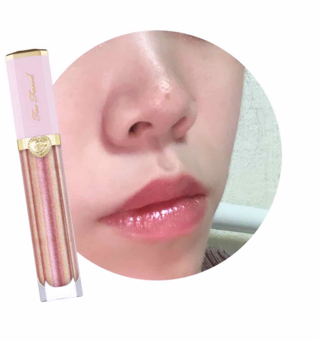 リッチ&ダズリン ハイシャイン スパークリング リップグロス/Too Faced/リップグロスを使ったクチコミ(2枚目)