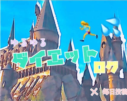 ã䜿ã£ãã¯ãã³ãïŒ1æç®ïŒ