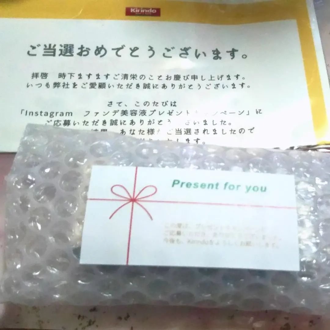 ドラマティックエッセンスリキッド/マキアージュ/リキッドファンデーションを使ったクチコミ（2枚目）