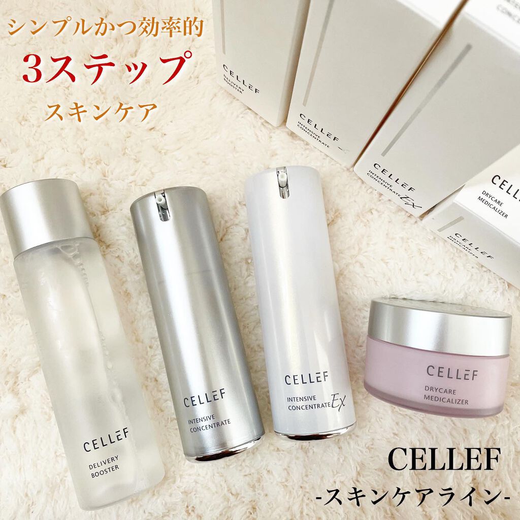 インテンシブ コンセントレート/セルエフ/美容液を使ったクチコミ(1枚目)