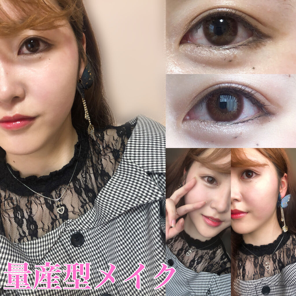 ショコラスウィート アイズ/リンメル ロンドン/アイシャドウパレットを使ったクチコミ（1枚目）