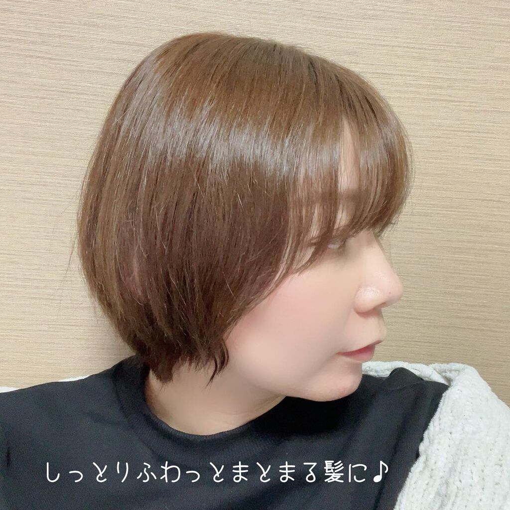 Creamy EXダメージリペアシャンプー1.0/ヘアトリートメント2.0/&honey/市販シャンプーを使ったクチコミ(6枚目)