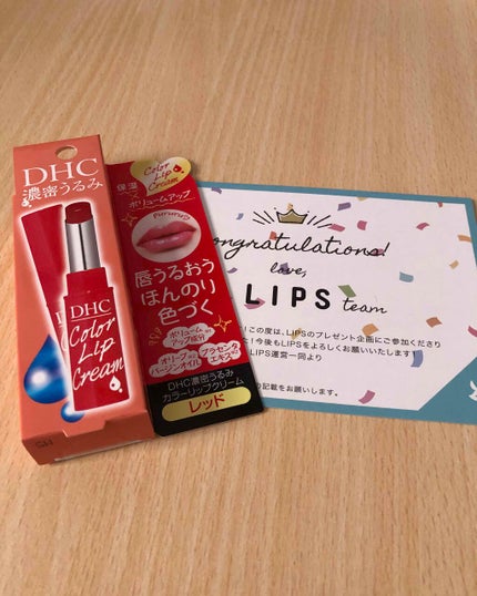 濃密うるみカラーリップクリーム/DHC/リップクリームを使ったクチコミ(1枚目)
