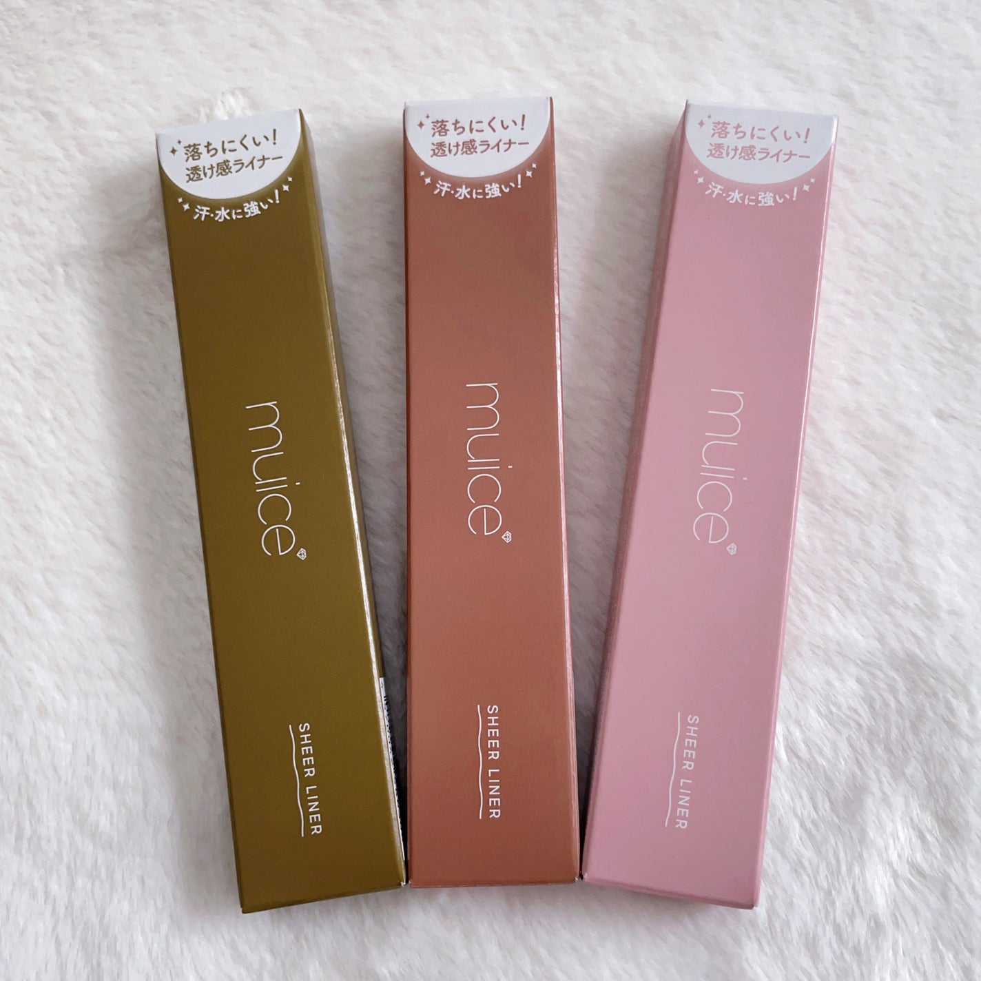 シリライナー/muice/リキッドアイライナーを使ったクチコミ(3枚目)