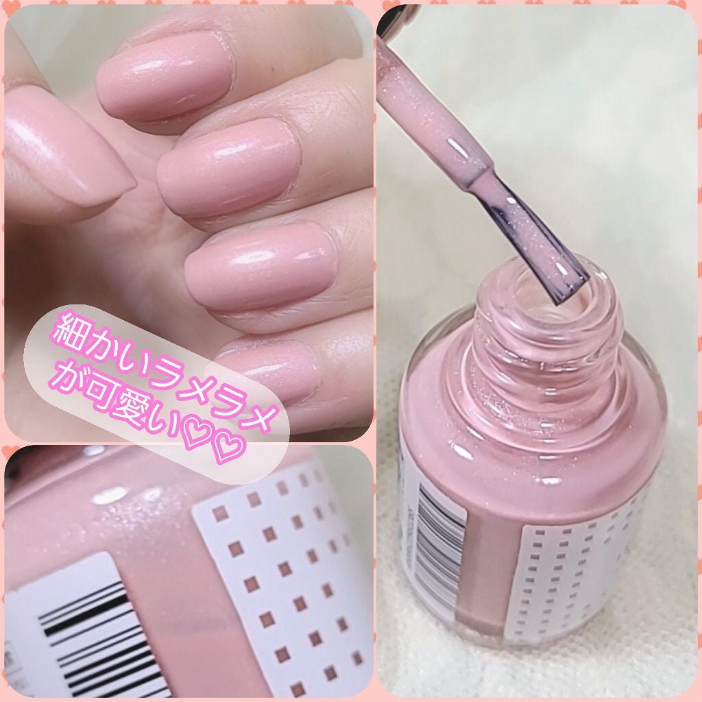 オサジ アップリフト ネイルカラー/OSAJI/マニキュアを使ったクチコミ(2枚目)