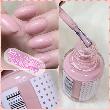 オサジ アップリフト ネイルカラー/OSAJI/マニキュアを使ったクチコミ(2枚目)