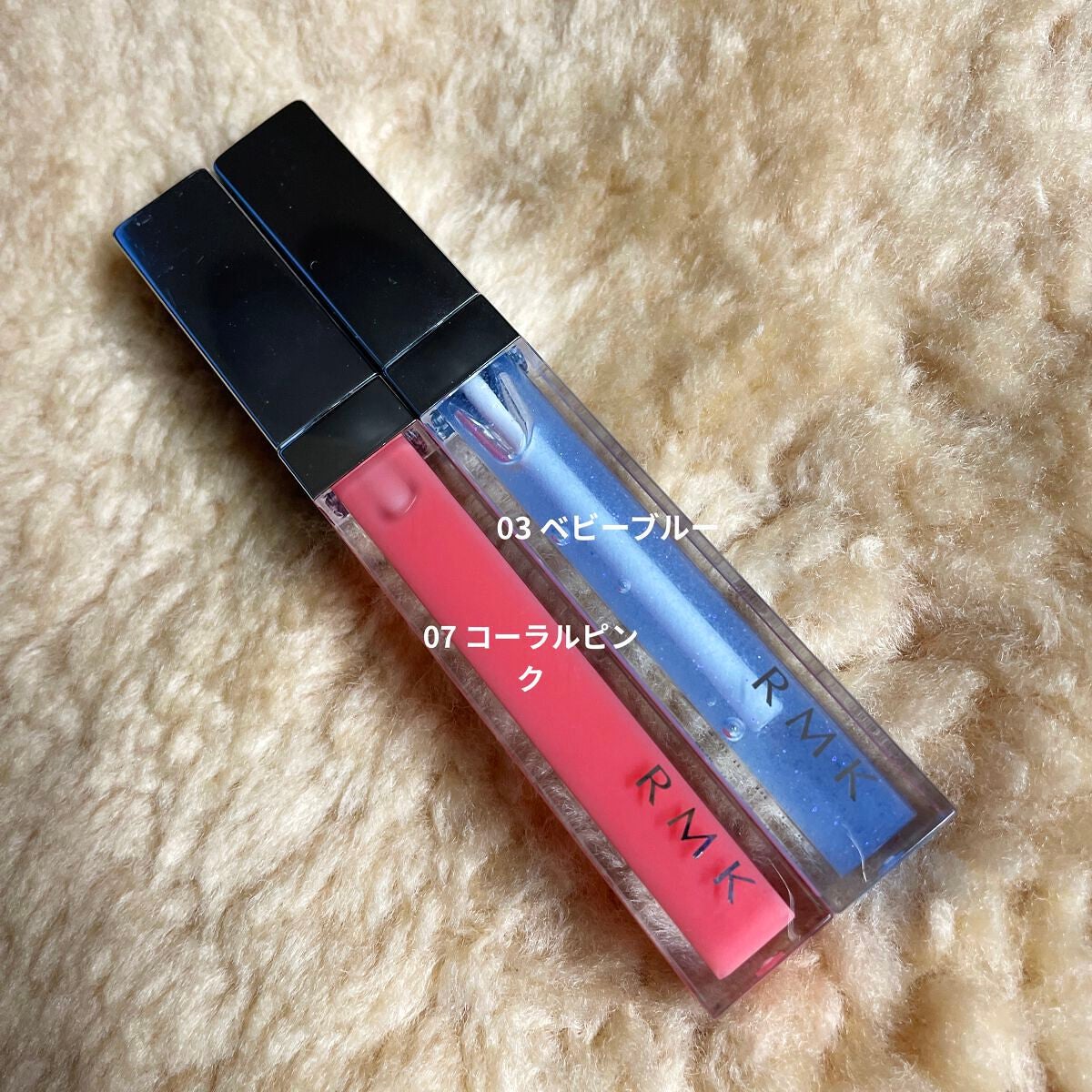 RMK リップジェリーグロス/RMK/リップグロスを使ったクチコミ(1枚目)