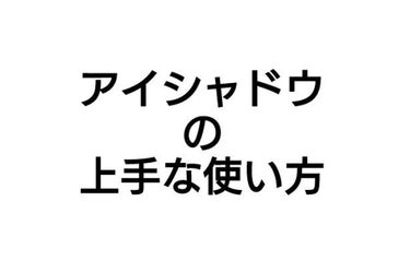 シルキースフレアイズ/キャンメイク/アイシャドウパレットを使ったクチコミ（1枚目）