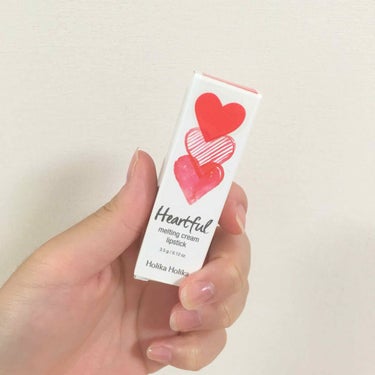 初投稿です！♡

友だちが韓国のお土産でholikaholikaのmelting cream lipstick(メルティングクリームリップスティック)買ってきてくれました！

塗るところがハートの形にな