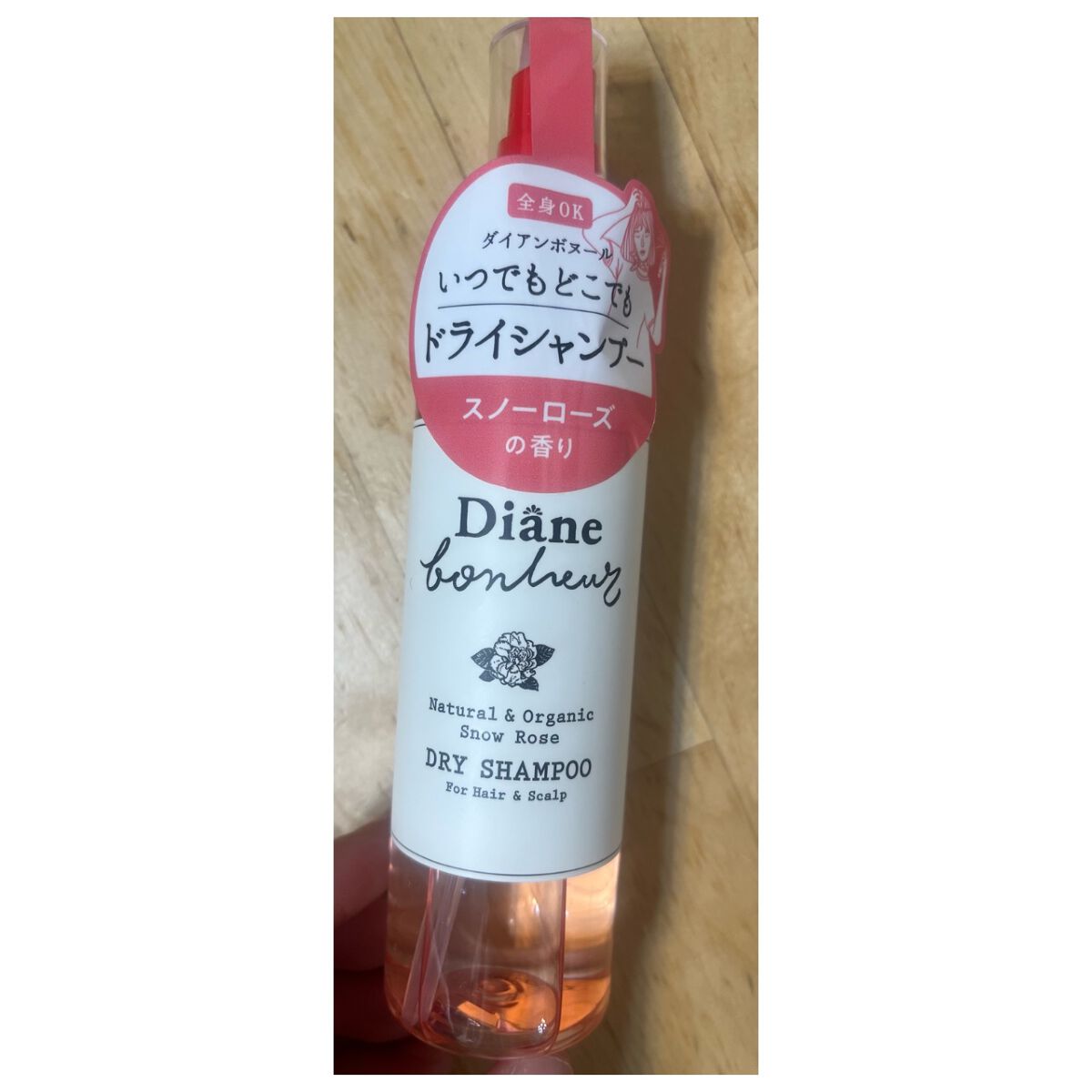 ダイアンボヌール ドライシャンプー スノーローズ/ダイアン/ドライシャンプーを使ったクチコミ(1枚目)