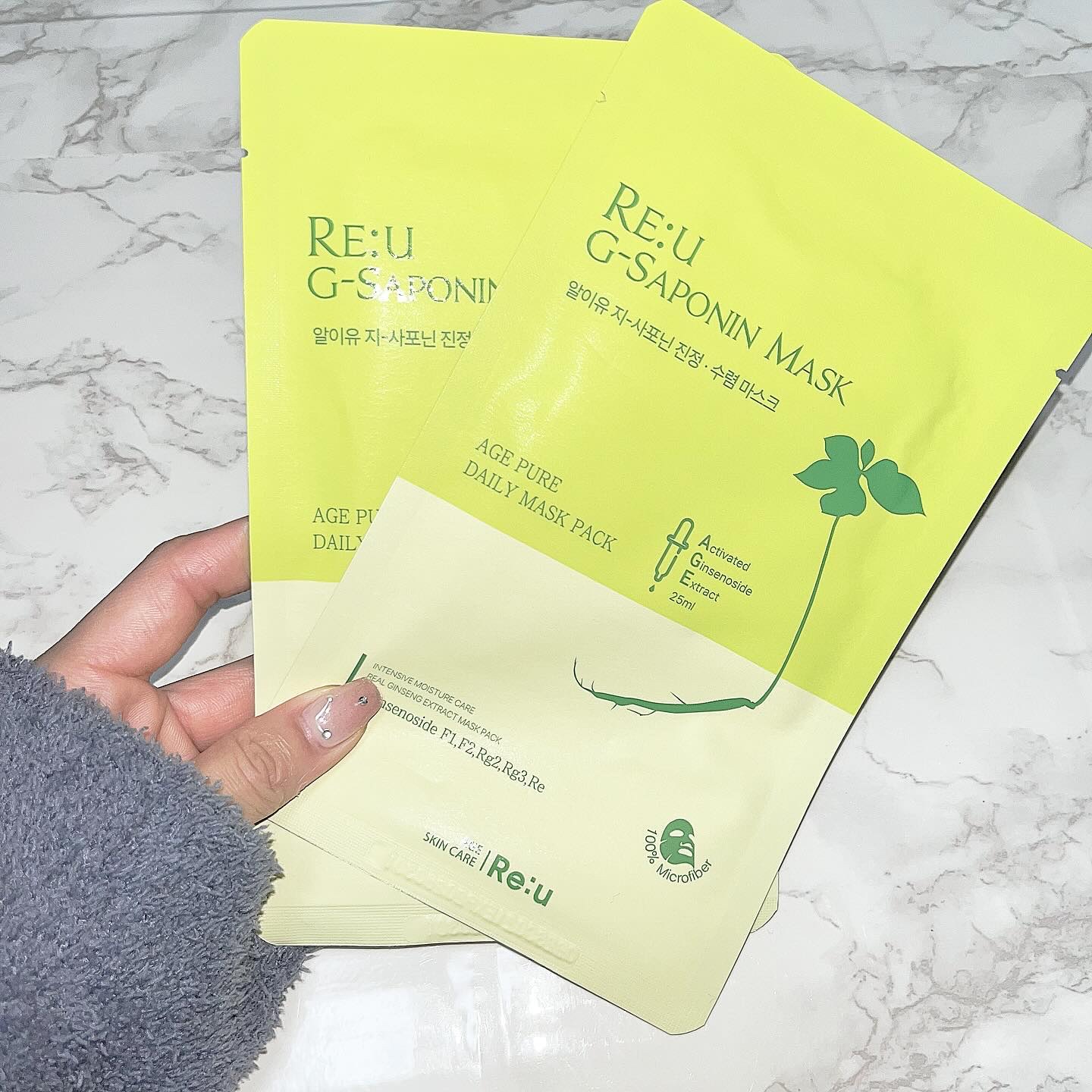 リ・ユー　ジーサポニンマスク/be-unfee/シートマスク・パックを使ったクチコミ（1枚目）