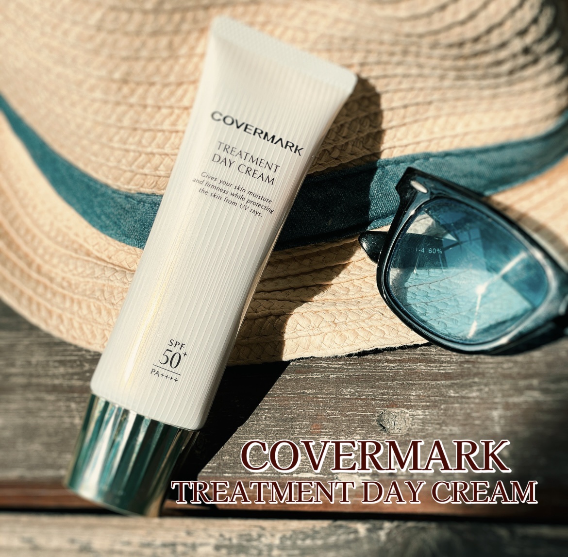 トリートメント デイ クリーム/COVERMARK/日焼け止めクリームを使ったクチコミ（1枚目）