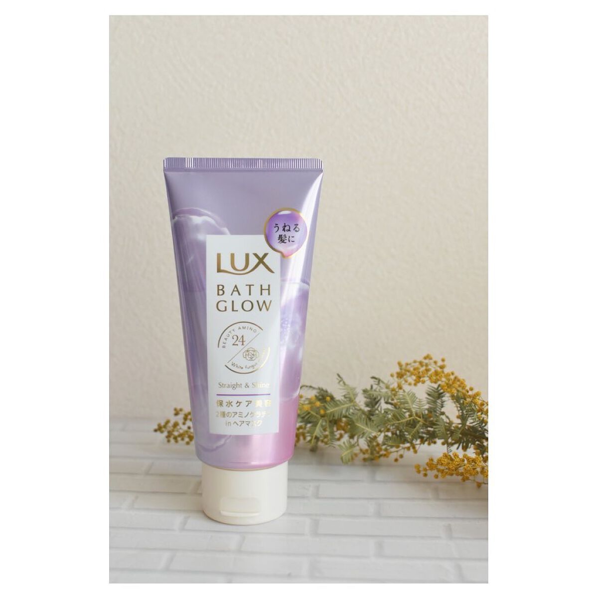 バスグロウ ストレート&シャイン シャンプー/トリートメント/LUX/市販シャンプーを使ったクチコミ(5枚目)
