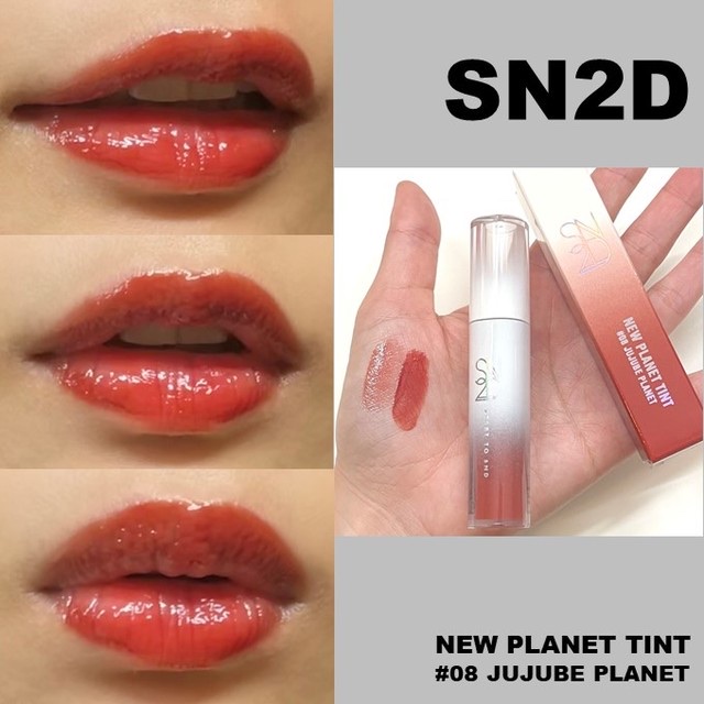 ニュープラネットティント #08 ジュジュブプラネット/S2ND/リップティントを使ったクチコミ（2枚目）