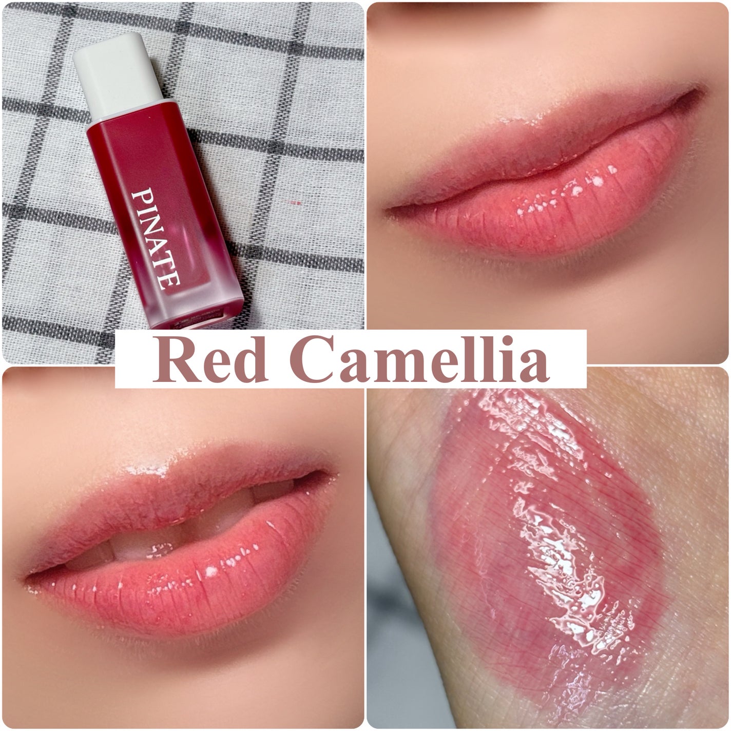 ナチュラルブルームリップオイルセラム 3色セット/PINATE/リップグロスを使ったクチコミ(5枚目)