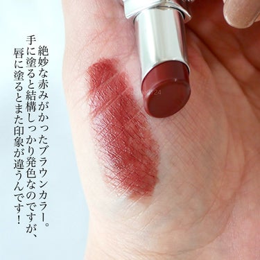 ＆be ＆be シアーリップのクチコミ「＼毎日おしゃれなブラウンリップ💄／


狙っていた&beのコラボカラー♡
買えるかなーっと探し.....」（3枚目）