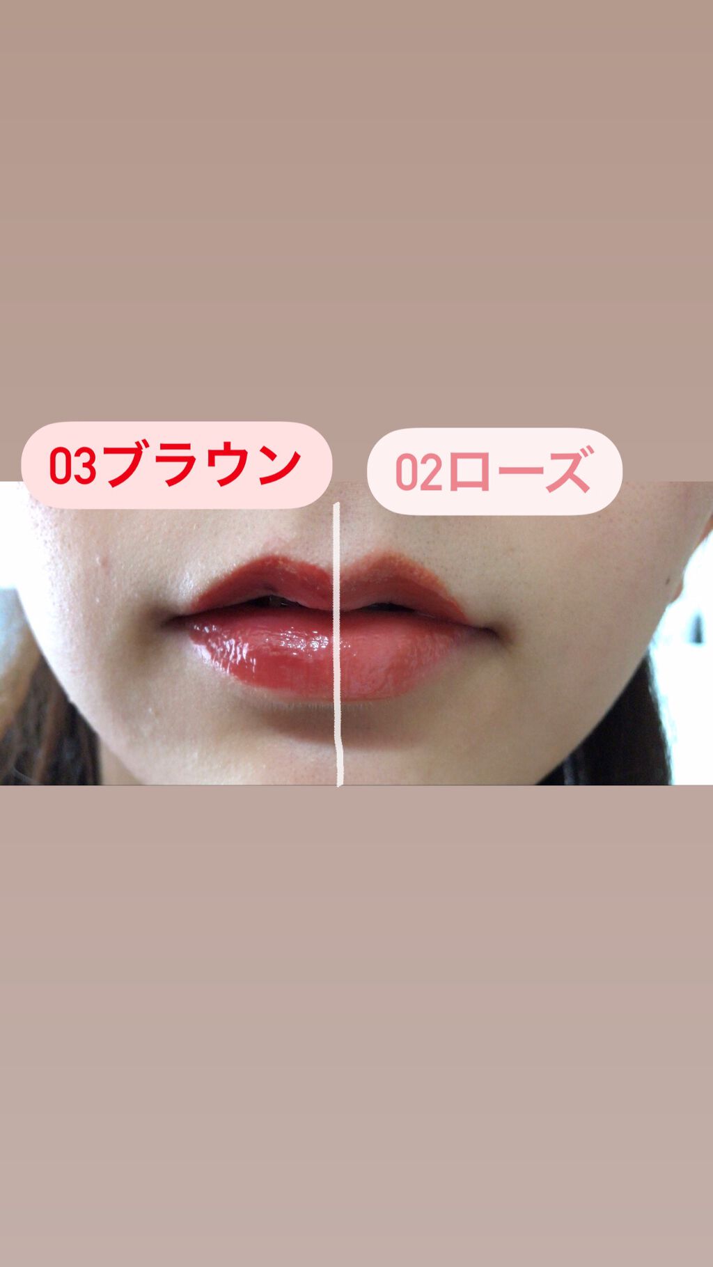 ニュアンスラップティント/Fujiko/リップティントを使ったクチコミ（3枚目）