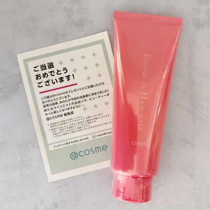エッセンスインヘアマスク/オルビス/ヘアマスク・ヘアパックを使ったクチコミ(5枚目)