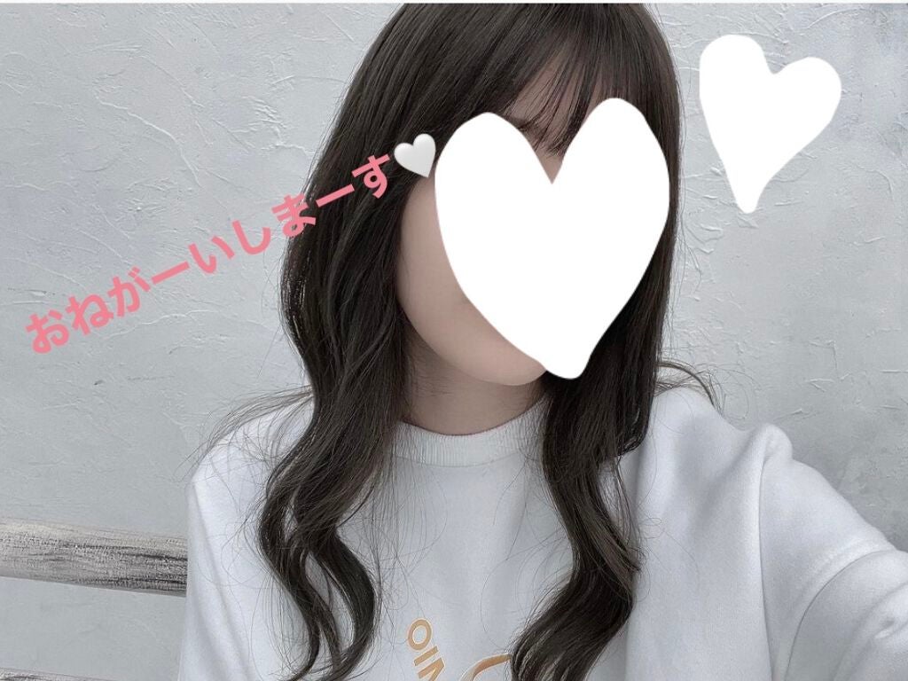 sato yui on LIPS 「こんにちは〜 ゆんです🤍今回は皆さんに、お願いがあります!!..」(1枚目)