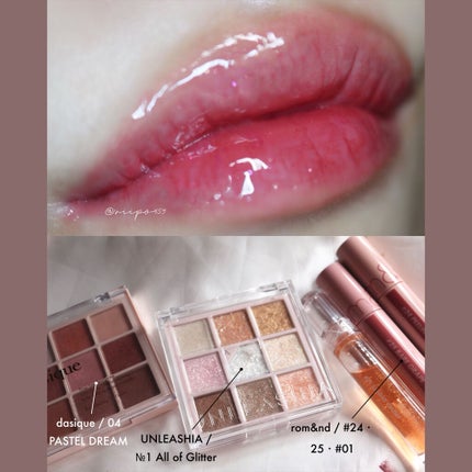 シャドウパレット/dasique/アイシャドウパレットを使ったクチコミ(3枚目)