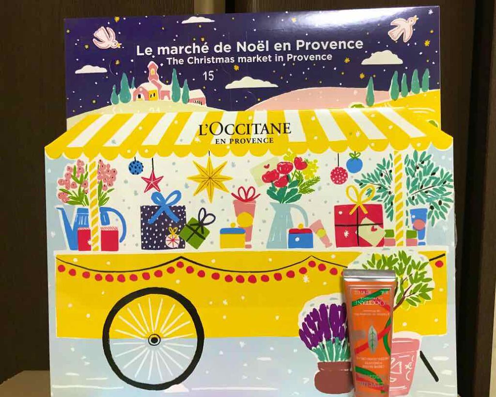 マンダリンヴァーベナ メルティハンドクリーム/L'OCCITANE/ハンドクリームを使ったクチコミ(1枚目)