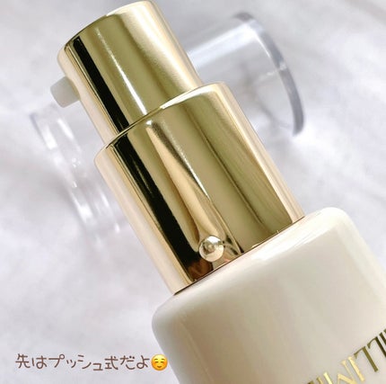 さくら on LIPS 「ほんのりトーンアップしてくれる*UV下地🫶✨️MILLIMIL..」(2枚目)