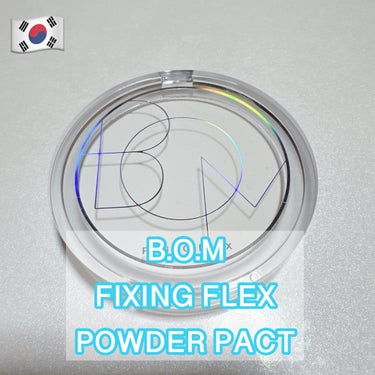 BOM FIXING FLEX POWDER PACTのクチコミ「B.O.M FIXING FLEX POWDER PACT  #提供  #PR


Qoo10.....」（1枚目）