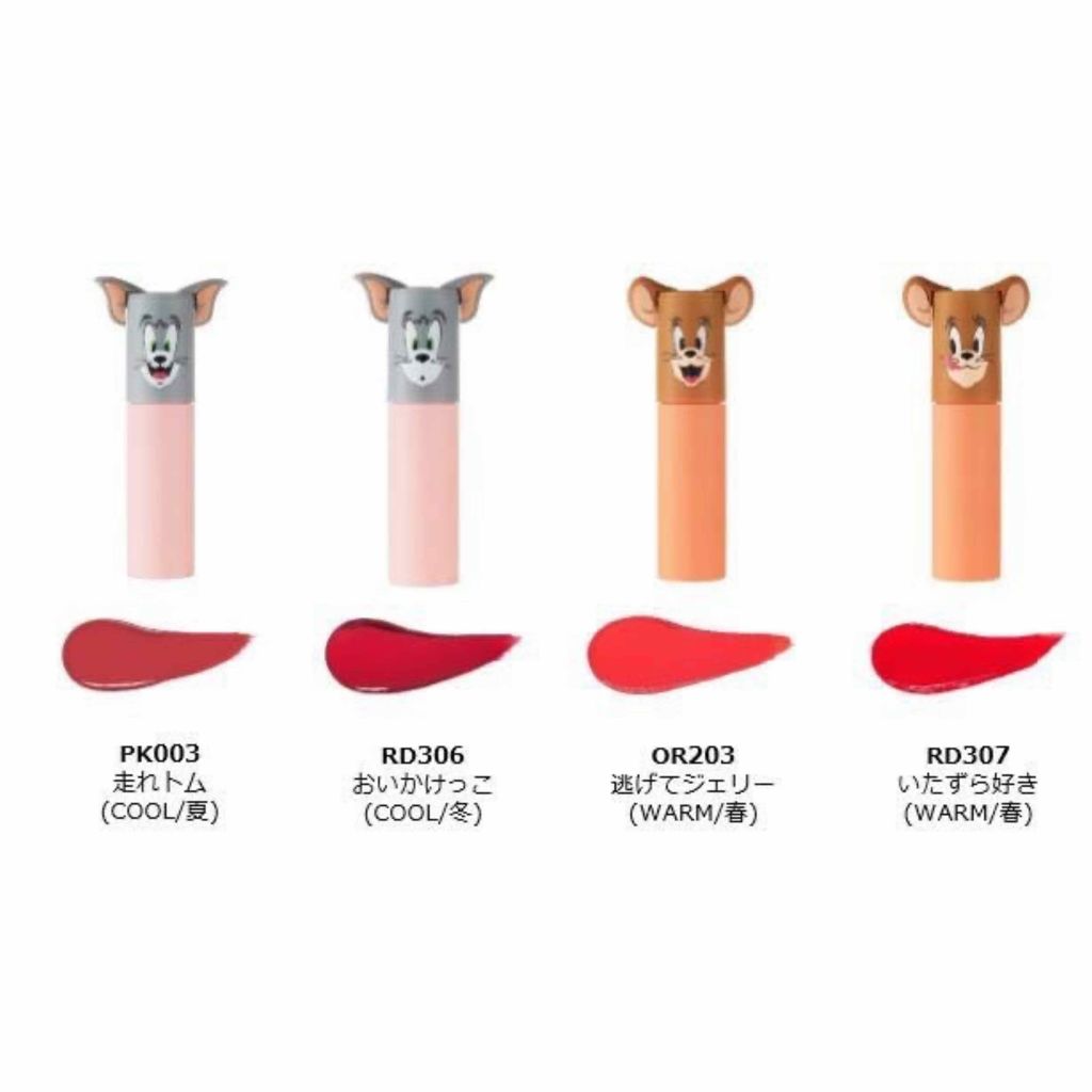 ルックアット マイアイズ/ETUDE/単色アイシャドウを使ったクチコミ(3枚目)