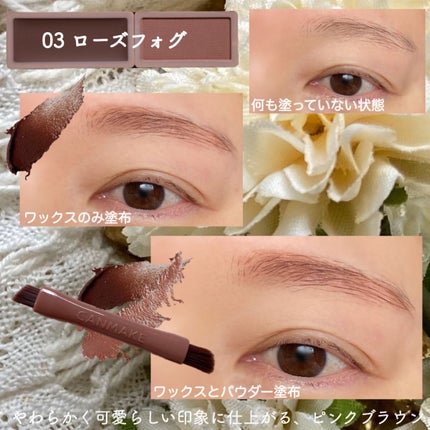 スタイリングデュアルアイブロウ/キャンメイク/アイブロウを使ったクチコミ(7枚目)