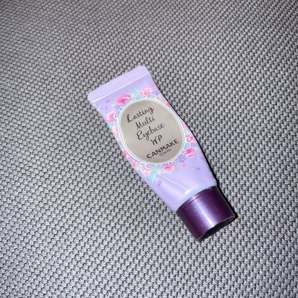 ラスティングマルチアイベース WP/キャンメイク/アイシャドウベースを使ったクチコミ(1枚目)