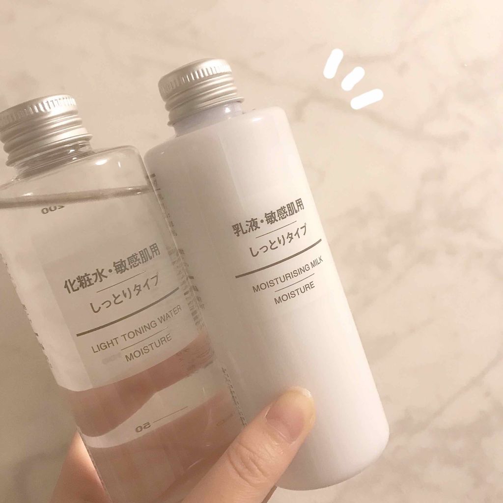 化粧水・敏感肌用・しっとりタイプ/無印良品/化粧水を使ったクチコミ（1枚目）